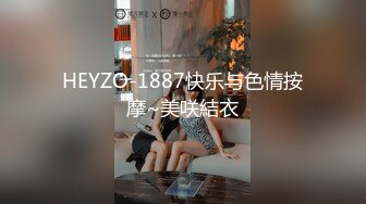 [HD/0.3G] 2023-02-21 RAS-230電車癡漢猥褻清純蘿莉JK