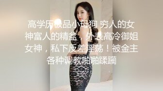 快乐泰国行,清纯眼镜妹,自称31岁,女儿也来,母女壹起耍,要娶她必须带上她闺女