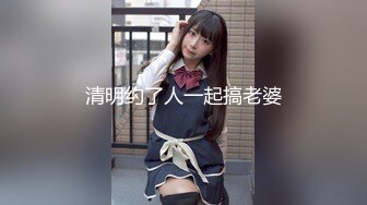 [MP4/ 872M]&nbsp;&nbsp;新来的清纯妹子勾引闺蜜一起大秀直播，全程露脸无美颜滤镜大秀