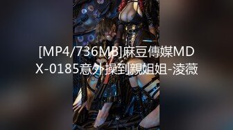 SAWY357 古典美人汉服少女-粉色情人 SA国际传媒 x 无忧传媒