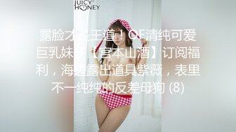 后入01年的小女友