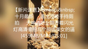 [MP4]STP32088 蜜桃影像传媒 PME094 禽兽舅舅玩弄亲姪女的骚逼 温芮欣 VIP0600