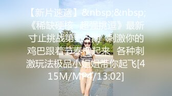 2022刚出道时期【Sherry_niko】古风cos魅惑口交滴蜡自慰喷水~乳夹滴蜡秀口活 及门票房合集【75V】 (50)