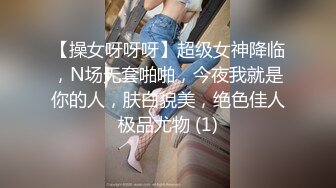 精东影业JDYG013我们三淫