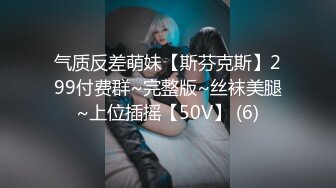 极品韩国女主播（惠娜）合集（包含露逼合集）【122V】 (26)