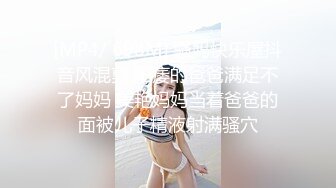 【极品反差眼镜嫩妹】高颜C罩杯眼镜反差嫩妹『九九』化身性奴小骚母狗 脸穴同框 期待哥哥的大肉棒进入到身体 (20)