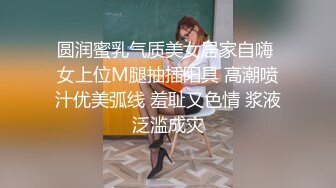 单男在车上当老公面操他妻子-阿姨-舞蹈-黑人