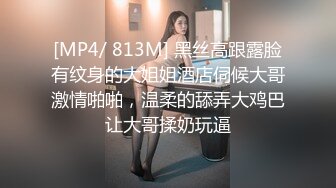 GBAN-016 老公插不爽巨乳人妻溫泉裡翹起美臀讓人輪姦插到爽(AI破壞版)