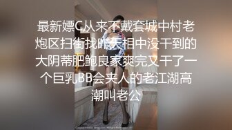 气质保险推销员被灌醉抱回宾馆半推半就各种玩弄 (2)