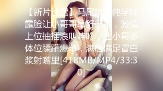 一幸运小伙和俩性感美女凑一块搞3p_1080p