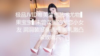 [MP4/1GB]李尋歡探花-約操禦姐範大長腿人妻外圍