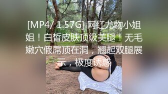 STP24282 麻豆联合爱豆出品 MAD-031 慈溪秘史 艳丽女神 赵一曼