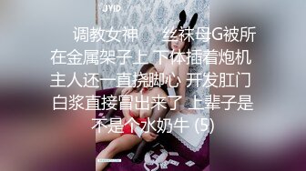 ?高潮盛宴? 最美媚态蜜汁嫩鲍美少女▌Yua▌性感白丝女仆装 狼牙棒炮击肆虐蜜穴 美妙高潮回味无穷