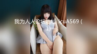 [MP4/1.2GB]大象傳媒 DH010 性愛大解禁肉穴抽插成癮