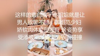 女神苏畅带你极致近视角揭秘泰国刺激性技抓凤筋 看完就懂怎么能让你的女人欲仙欲死