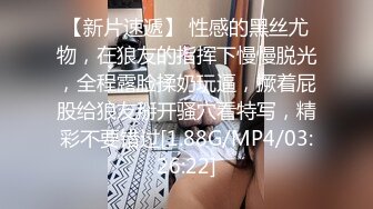 片速遞】&nbsp;&nbsp; ✨【足控绿帽狂喜】95后绿帽情侣美腿女王「汐梦瑶」付费资源 《给小鲜肉吃鸡巴出差老公打电话过来》舌吻无套内射[1G/MP4/21:28]