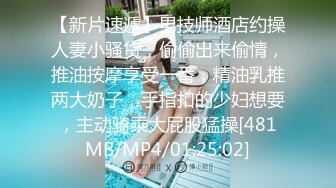 [MP4]糖心出品性感极品网红御姐▌甜心宝贝 ▌透视护士采精技巧 嫩穴榨汁神仙快活 爆射艳臀阵阵快感太上头了