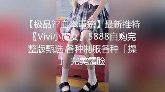 [MP4/ 529M] 熟女人妻 有黑祖宗的大肉棒吃总是让人兴奋 操的骚不停 内骚一骚逼