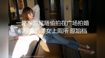 小宝寻花深夜带你找外围妹子