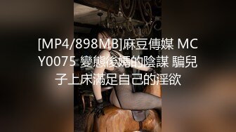 [MP4/ 452M]&nbsp;&nbsp; 我的巨乳女友第二发 揉奶发骚被我草 还说不好意思