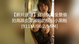 小鱼xiaoyu大耳环骚女和老外男友啪啪，豹纹情趣装骑脸舔逼69口交猛操