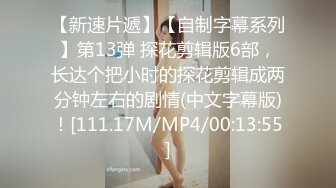 金发性感网红女神！吸吮手指表情淫荡！脱下内衣揉奶子，无毛骚穴掰开，小秀一波很是诱惑