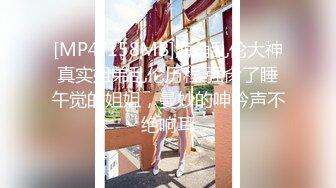 继续18岁小少妇