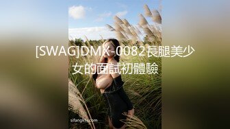 STP33535 神仙级别神似江疏影，大美女全脱了【tiantian_LK】真是太漂亮了清纯女神看一眼就忘不掉，多少土豪为之疯狂