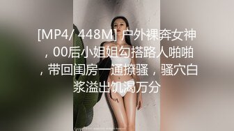 ★☆极品流出☆★牛逼了，午夜街头，【呦呦宝贝呀】，重磅，2男3女KTV群P混操，马路上无套开干，鸡巴深插到吐 饮尿 骚逼通电！《VO (3)