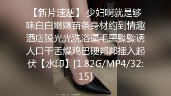 极品网红脸妹子露脸道具跳蛋自慰，白浆超多