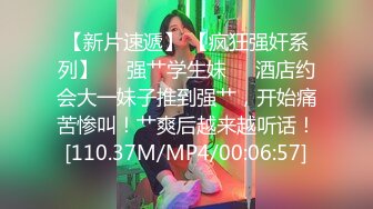 高人气颜值女神【花儿对我笑】身材超级棒，无套啪啪大秀~喷血，太美啦 (3)