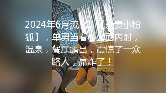 [MP4/ 232M] 小情侣在家日常爱爱自拍 妹子身材不错 大奶子 上位骑乘全自动