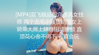 撕裂年轻弟弟的内裤,狂捅性感嫩穴