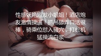 后入我的日软妹女友