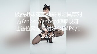 [HD/0.6G] 2024-05-18 焦点JDSY-024风骚小主播房东来打炮