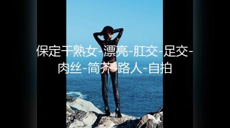 【麻豆传媒】mdhg-0005 无口属性强欲学妹-林嫣