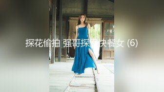 ✿极品萝莉女奴【水手服彼女飼育】玉宝 8月VIP福利(2)