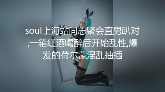 【新片速遞】 推特最新流出网红Onlyfans clovestorm激情师生恋 福利合集 [2300MB/MP4/53:11]