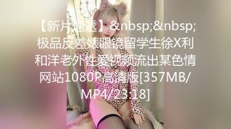 (Uncen-leaked) ABP-344 絶頂ランジェリーナ 5 緒咲みお