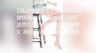 原创露脸骚货喷水，最后口爆