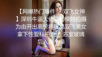 [MP4]【推荐】极品骚货浪女【下面有跟棒棒糖】致命黑丝旗袍，美女出轨极致高潮淫汁横流 对白超爽