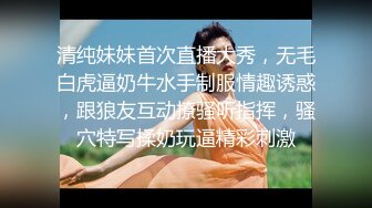 【新片速遞】&nbsp;&nbsp;麻豆传媒 MDHG-0020 探询真理神秘女子 玥可岚 这个面试有点硬[689MB/MP4/27:48]