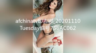 [原創錄制](no_sex)20240117_牛奶煮萝莉x