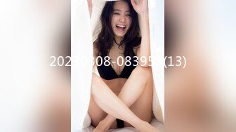 [MP4/ 1.41G]&nbsp;&nbsp;超人作乐探花约少妇 黑丝美穴D罩杯 美乳乱舞 啪啪暴插