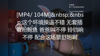 GV界一年一度的盛大颁奖典礼 业内各个明星都颜值高身材棒 得奖之后在车内无套猛操助理一顿