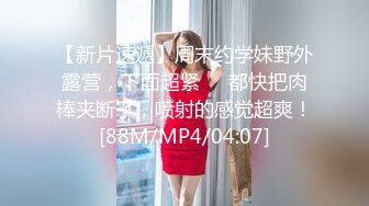 [MP4/ 985M]&nbsp;&nbsp; 双飞两个身材极品的嫩妹子&nbsp;&nbsp;两个叠在一起干&nbsp;&nbsp;几个男的轮流交换着操还爆菊 今晚比神仙还快活 最爱操苗天淑女的嫩妹