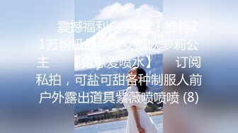 [2DF2] 黑色卫衣长腿妹子啪啪，舌吻调情一番再到床上骑乘大力猛操[MP4/203MB][BT种子]