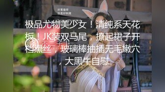 千人斩星选第二场极品美乳肥臀长发甜美妹子，舌吻互摸镜头前口交掰穴骑乘打桩晃动奶子