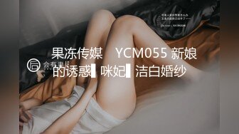 【新片速遞】&nbsp;&nbsp;《台湾情侣泄密》发育的不错的高中嫩妹和男友之间的私密视讯被曝光[1660M/MP4/22:52]