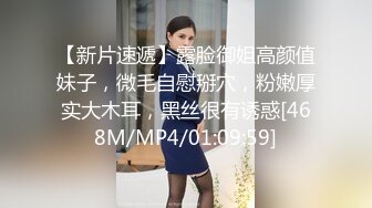 最美推特淫妻女神【你们的小美羊儿】大尺度私拍啪啪特写流出 极品肉欲淫妻群P乱操淫荡下午茶高清720P版